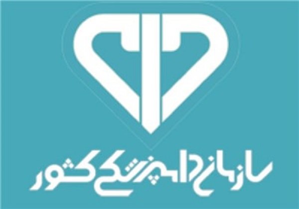 سمپاشی رایگان ۲ میلیون راس دام و ۴ میلیون مترمربع جایگاه دامی